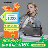 Bose Soundlink Home 音響 bose音箱 藍牙特別版 博士便攜式 家用桌面戶(hù)外 bose音響 迷你小巧 禮物 雅韻 酷灰 【Bose官方授權店 全國聯(lián)?！?
                                         title=