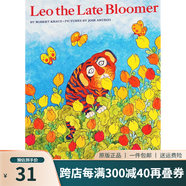 英文原版 Leo the Late Bloomer 阿虎開竅了 廖彩杏有聲書單 經(jīng)典繪本 名家 Jose Aruego 平裝圖畫故事書 綠山墻