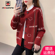 AEMAPE針織衫女2025春秋季新款復(fù)古提花外套女裝時(shí)尚寬松慵懶風(fēng)上衣 紅色 XL _建議125-135斤