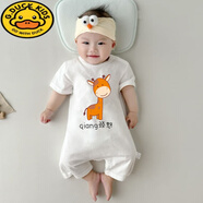 G.DUCKKIDS嬰兒衣服短袖夏季薄款純棉男女寶寶新生兒連體衣可愛半袖洋氣哈衣 平角白色套頭qiang頸怒 僅衣服 59cm 參考身高52-58cm