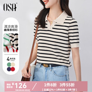 歐莎（OSA）條紋polo領(lǐng)針織衫短袖女高端夏季冰絲薄款休閑百搭顯瘦上衣 杏色 M