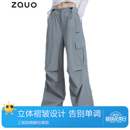 ZAUO防曬工裝褲女春夏薄款休閑褲寬松抽繩闊腿褲 工裝褲經(jīng)典灰色 L