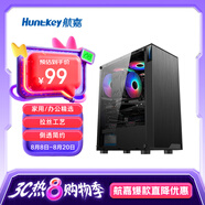 航嘉（Huntkey）GS400C黑色機(jī)箱（側(cè)透/支持ATX/寬體游戲電腦機(jī)箱/支持長(zhǎng)顯卡/黑化背線/簡(jiǎn)潔拉絲面板）