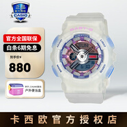 卡西歐（CASIO）手表女表石英電子表防水學(xué)生運動(dòng)表圣誕禮物送女生女友可專(zhuān)柜提貨 BA-110XLICH25-7PFL 李寧洽洽鳥(niǎo)