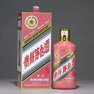 茅臺(tái)十二12生肖紀(jì)念酒 馬羊猴雞狗豬鼠?；⑼谬埳呙┡_(tái)500ml單瓶擺柜 53度 500mL 1瓶 貴州茅臺(tái)酒蛇年生肖