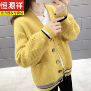 恒源祥燈籠袖開(kāi)衫毛衣加厚女冬韓版寬松口袋針織衫毛線衣外套女春秋新款 彩扣黃色 M