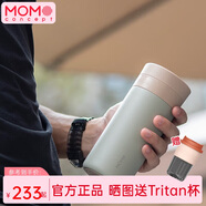 MOMOCONCEPT茶水分離保溫杯男士水杯momo送禮高顏值車(chē)載保冷杯泡茶杯子女