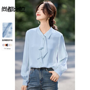 尚都比拉優(yōu)雅氣質(zhì)輕熟時(shí)尚飄帶領(lǐng)襯衫女長袖雪紡衫通勤百搭上衣 灰藍(lán)色  S