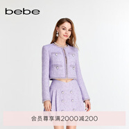 bebe【明星同款】春夏系列短外套花紗珍珠扣短款夾克外套140308 紫色 S