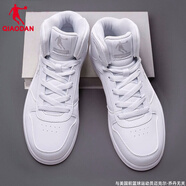 喬丹男鞋高幫板鞋男春季新款皮面防水輕便休閑鞋百搭潮流運動(dòng)鞋子男款 白色 40.5