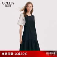 歌莉婭拼接假兩件連衣裙女夏季新品名媛氣質(zhì)a字通勤小香風裙子1A6C4HARA 00B黑色 L (165)