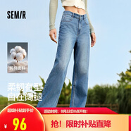 森馬（Semir）森柔牛仔|牛仔褲女港風(fēng)舒適闊腿褲顯瘦秋季女生長褲103524124001A