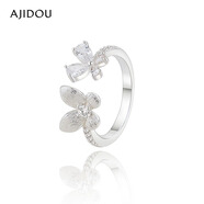AJIDOU阿吉豆戒指520新年禮物 時(shí)尚簡(jiǎn)約蝴蝶開(kāi)口戒送女友 送老婆 銀色