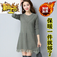 初徑加絨/不加絨加厚毛衣女寬松新款韓版中長(cháng)款打底衫蕾絲圓領(lǐng)針織衫 加絨 綠色【厚】 加厚 L 建議100-115斤