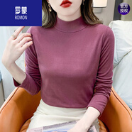 羅蒙（ROMON）半高領(lǐng)雙面德絨打底衫女高級感秋冬內(nèi)搭修身25新款春秋中領(lǐng)上衣 高檔品牌薰衣草紫色+女裝十大品牌 2XL 【建議120-135斤】+女裝十大品牌