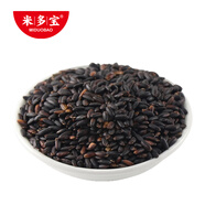米多寶【圓粒白糯米2.5kg】東北五谷雜糧粽子米粥米伴侶粗糧飯團 血糯米500gx20袋【白色標簽】