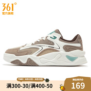 361度男運(yùn)動鞋秋季新款361度男板鞋 羽毛白/土褐色 44