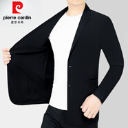 皮爾卡丹（pierre cardin）輕奢 冰絲速干防曬衣男夏季薄款休閑防曬西裝領防曬服外套上衣男  黑色 195/108A 185-200斤