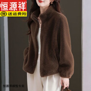 恒源祥2025新款媽媽冬裝洋氣立領(lǐng)短款皮草外套女皮毛一體仿水貂百搭上衣 咖啡色 拉鏈款 2XL 體重140-155斤 衣長(zhǎng)60厘米