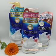 牛乳石堿（COW）日本牛牌COW牛乳石堿bouncia沐浴露濃密泡沫留香 750ml增量+400ML替換兩包
