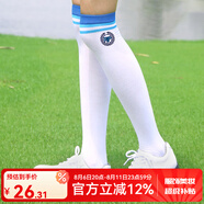 PGM 高爾夫襪子 女士防曬襪 長(cháng)筒襪 夏季百搭服裝 顯瘦顯高 白藍色