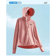 anta kids安踏防曬衣夏季UPF50+情侶戶外防曬服外套男士防曬透氣釣魚服 女款晚霞粉 4XL 女款 建議體重135-150斤