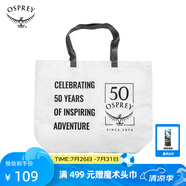 OSPREY 50周年P(guān)VC袋