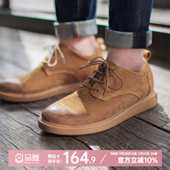 馬登男士休閑軟面皮鞋復(fù)古青年百搭休閑鞋戶外懶人單鞋薄款工裝鞋 黃棕色  馬登工裝 38 (240mm)