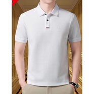EMPORIO ARMANI EA7阿瑪尼絲光棉短袖t恤男夏季翻領(lǐng)純色體恤中年寬松純·棉POLO汗衫 白色 L 170 120-140斤