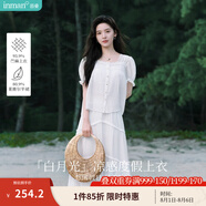 茵曼（INMAN）【苧麻】章若楠同款法式花邊女裝方領襯衫2025夏季新款短袖上衣 珍珠白 M
