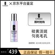 倩碧【25年新品】302光子鐳射瓶精華液淡痘印淡斑敏感肌送女友禮物 50ml