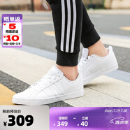 ADIDAS阿迪達斯男鞋純白運動板鞋 男子低幫休閑小白鞋VS PACE DA9997 39