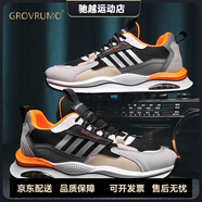 森林傳說(shuō)（Grovrumo）男鞋新款時(shí)尚潮鞋網(wǎng)面透氣運(yùn)動(dòng)鞋男士百搭休閑鞋舒適跑步鞋 750黑桔 39