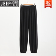 JEEP莫代爾家居褲防蚊褲夏季薄款睡褲束腳長(zhǎng)褲大碼練功寬松燈籠褲新品 黑色 XL 120-140