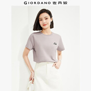 佐丹奴短袖t恤女夏季純棉體恤衫小刺繡圓領(lǐng)休閑上衣13324321