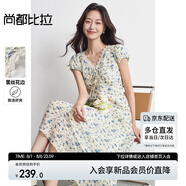 尚都比拉V領(lǐng)拼接蕾絲花邊系綁帶連衣裙女夏季收腰顯瘦短袖雪紡碎花A字裙