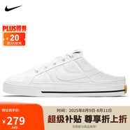 耐克NIKE板鞋女經(jīng)典COURT LEGACY休閑鞋DB3970-100白37.5