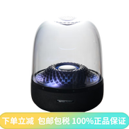 哈曼卡頓（Harman/Kardon）琉璃4 三3代藍(lán)牙音箱水晶4蘋果電腦手機(jī)無線音響低音炮 琉璃2代 標(biāo)配