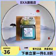 【官方店】南娜護膚品手工皂植物精油皂茶樹防痘控油洗臉沐浴 100g 茶樹精油皂
