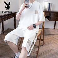 花花公子（PLAYBOY）男士休閑運動短袖套裝寬松潮流夏季兩件套T恤短褲青少年 TZ881套裝 白色 L (建議110-125斤)