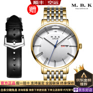 M.B.K美國(guó)品牌進(jìn)口手表男士機(jī)械表全自動(dòng)弧面防水簡(jiǎn)約商務(wù)男士品牌腕表 MBK1021G鋼帶間金白面