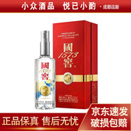 瀘州老窖 國窖1573 中國品味 500ml 濃香型白酒 38度 500ml*1瓶