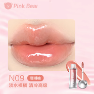 Pink Bearpinkbear皮可熊水精華口紅糖光唇釉s04固體唇蜜s01皮克熊鏡面啞光 小燈泡唇蜜N09# 珊瑚柚