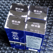 雪肌精（SEKKISEI）乳液140ml經(jīng)典型/清爽型 透白保濕滋潤(rùn)日本產(chǎn)護(hù)膚化妝品 干皮/混干皮 140ml瑩潤(rùn)型( 外盒