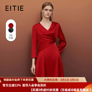 愛特愛（EITIE）氣質(zhì)v領(lǐng)收腰a字顯瘦小禮服純色連衣裙秋新款舒適中裙6777404 紅蔓61 M 160