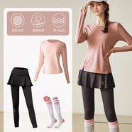 悅步跑步運動(dòng)套裝戶(hù)外晨跑速干健身衣騎行服女羽毛球服網(wǎng)球服長(cháng)袖T恤 梅沙色+黑色褲裙+健身襪 XXL【推薦130-145斤】