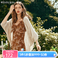 Olrain歐芮兒杏色開衫毛衣女春季女裝寬松慵懶薄款針織披肩外套衣服 杏色 S