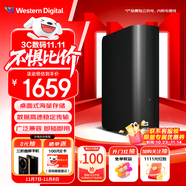 西部數(shù)據(jù)（WD）8TB 移動硬盤 USB3.0 桌面存儲 元素Desktop 3.5英寸 大容量 機(jī)械硬盤 外接移動臺式企業(yè)級存儲