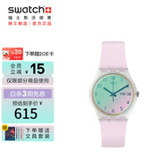 斯沃琪（Swatch）瑞士手表 無盡雪粉 雙日歷開學(xué)禮物考試表男女時(shí)尚腕表GE714