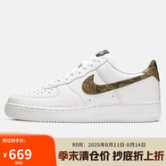 耐克NIKE男女休閑板鞋空軍一號 AIR FORCE 1 運(yùn)動鞋AO1635-100白 38